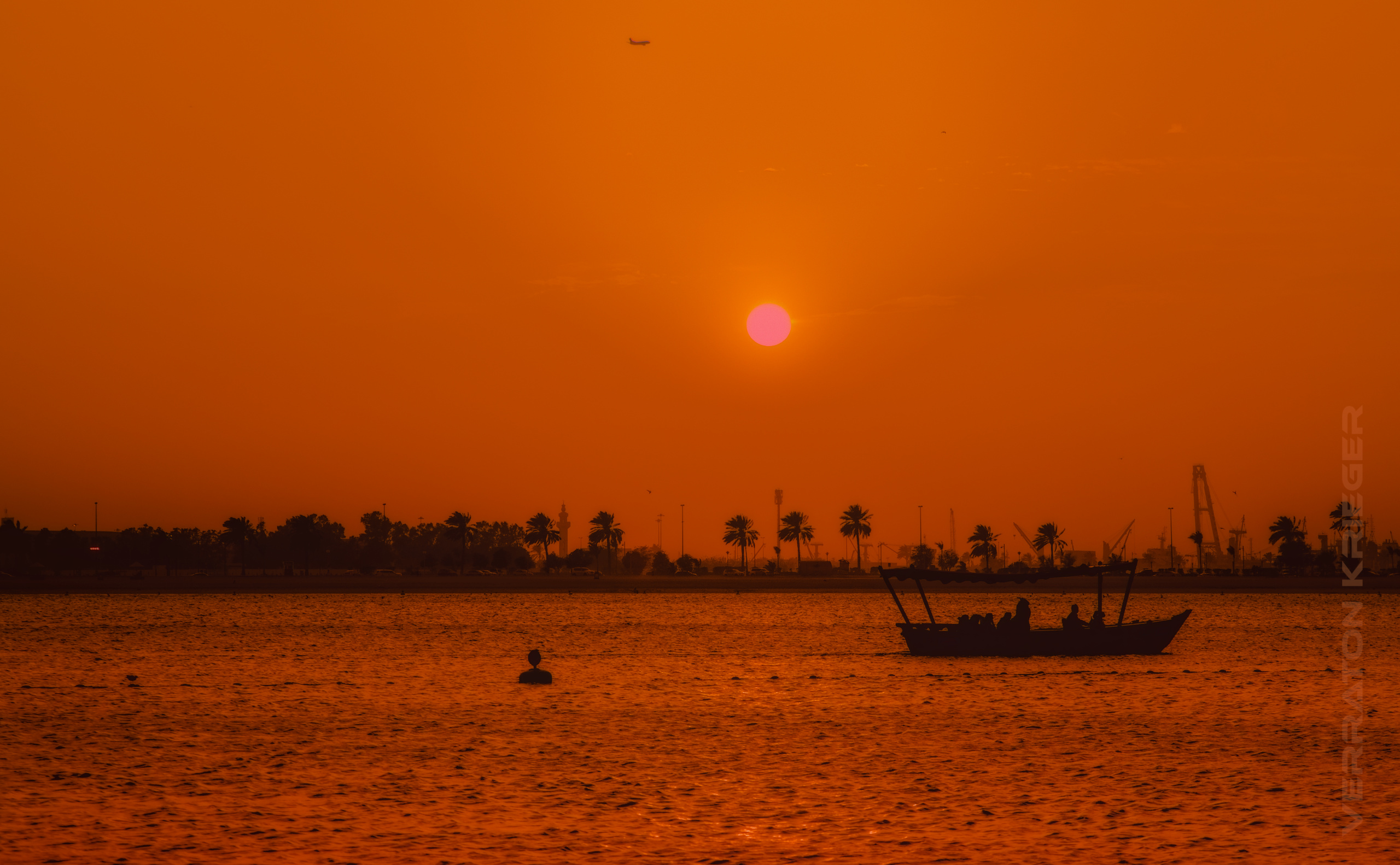 Serene Orange Sunset